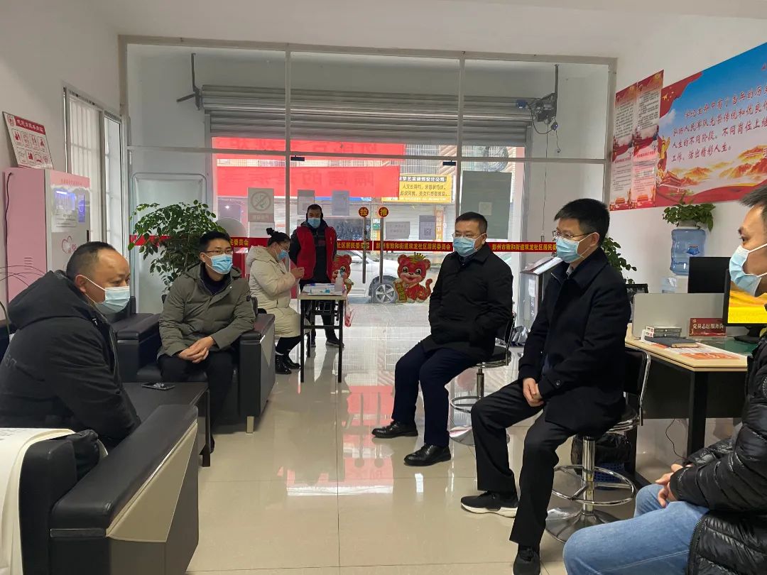 微信图片_20220224150145.jpg