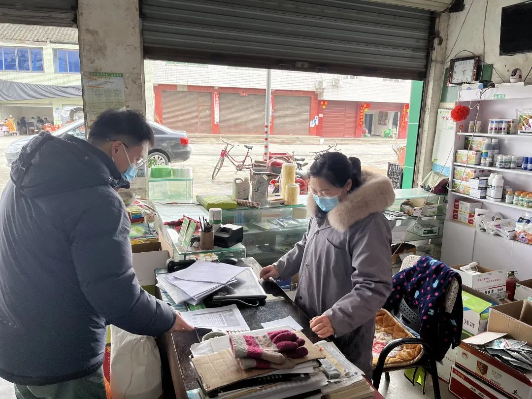 微信图片_20220224150152.jpg