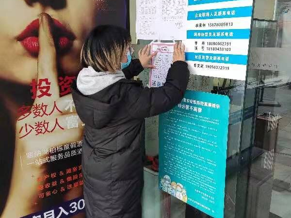微信图片_20220224150200.png