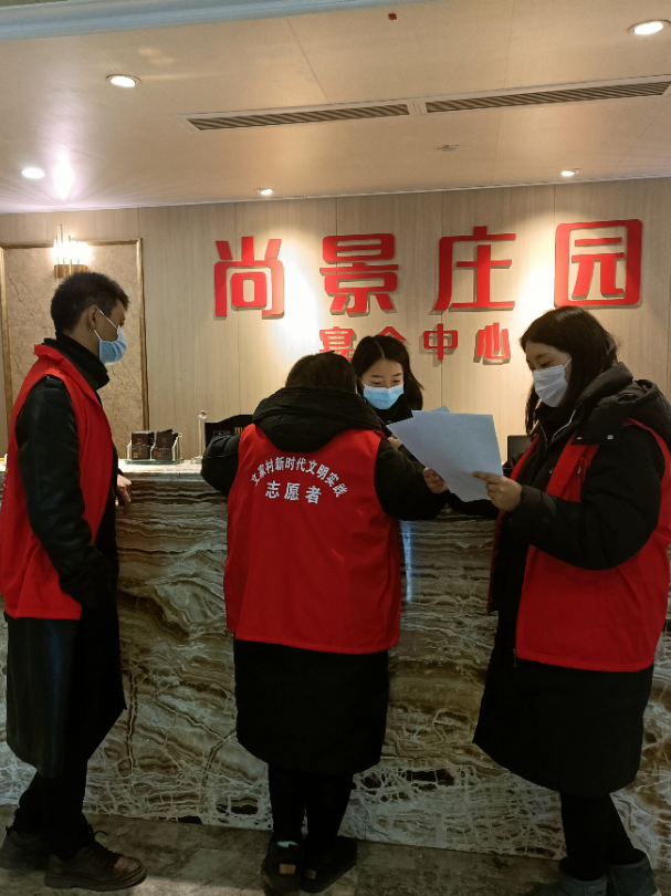 微信图片_20220224150223.png
