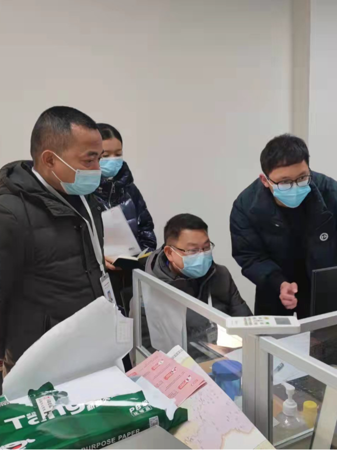 微信图片_20220224150229.png