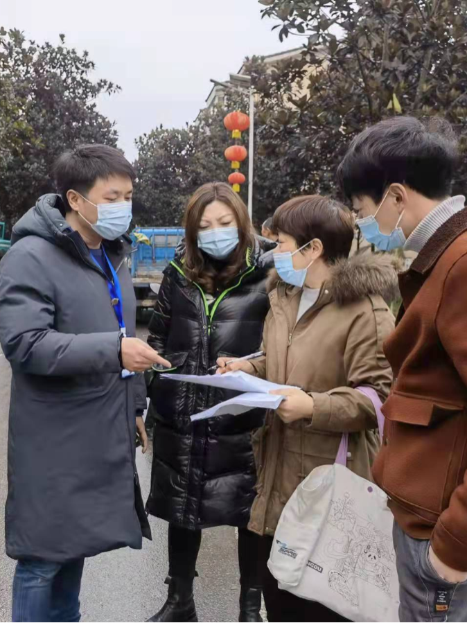 微信图片_20220224150235.png