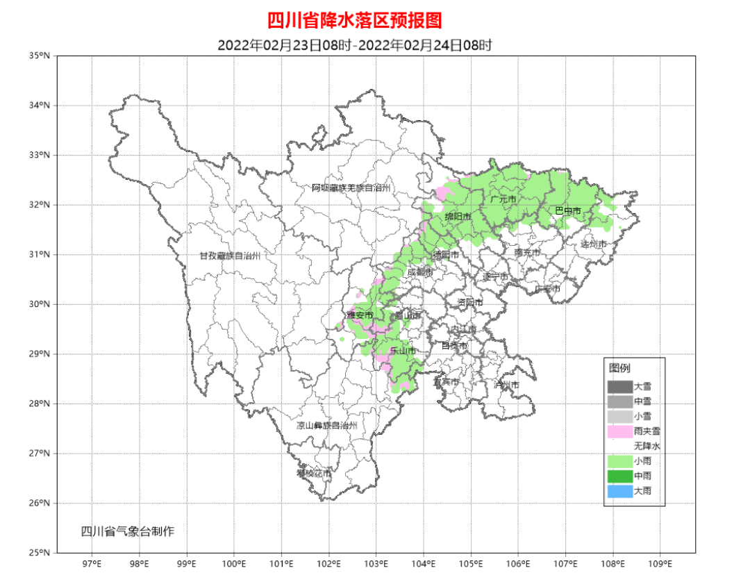 微信图片_20220224153429.png