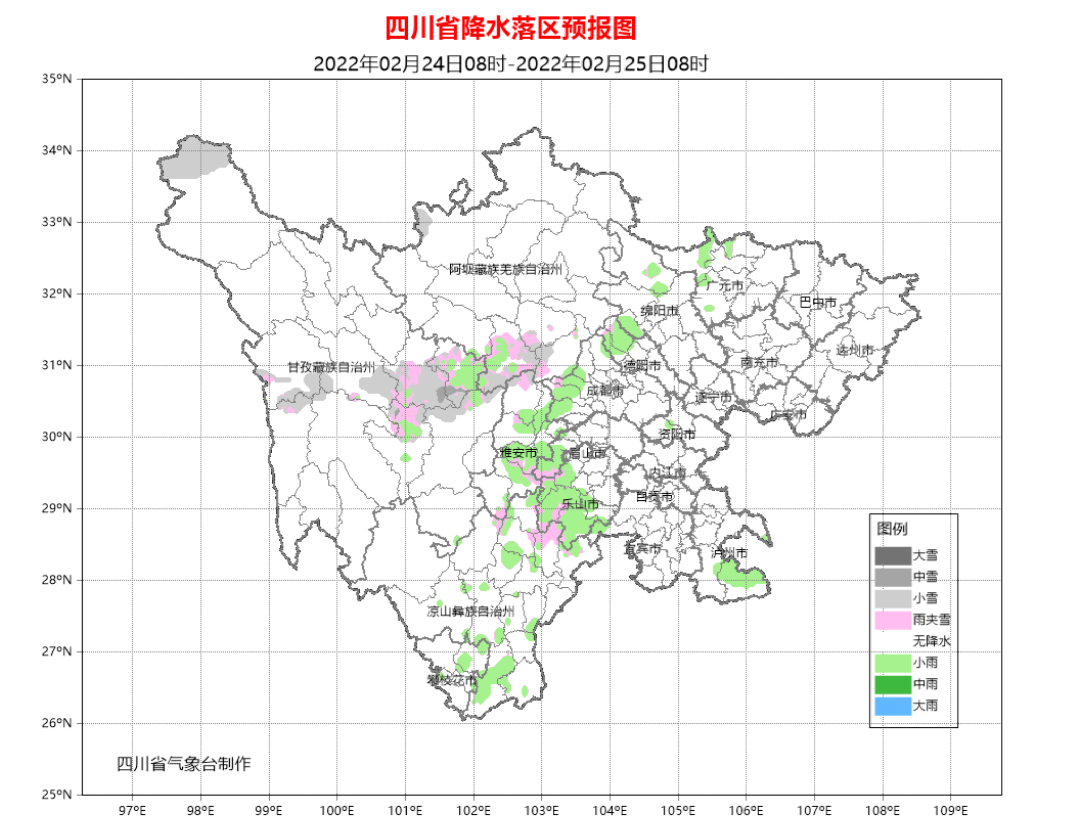 微信图片_20220224153432.png