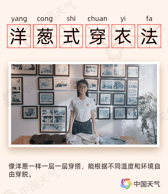 8.gif