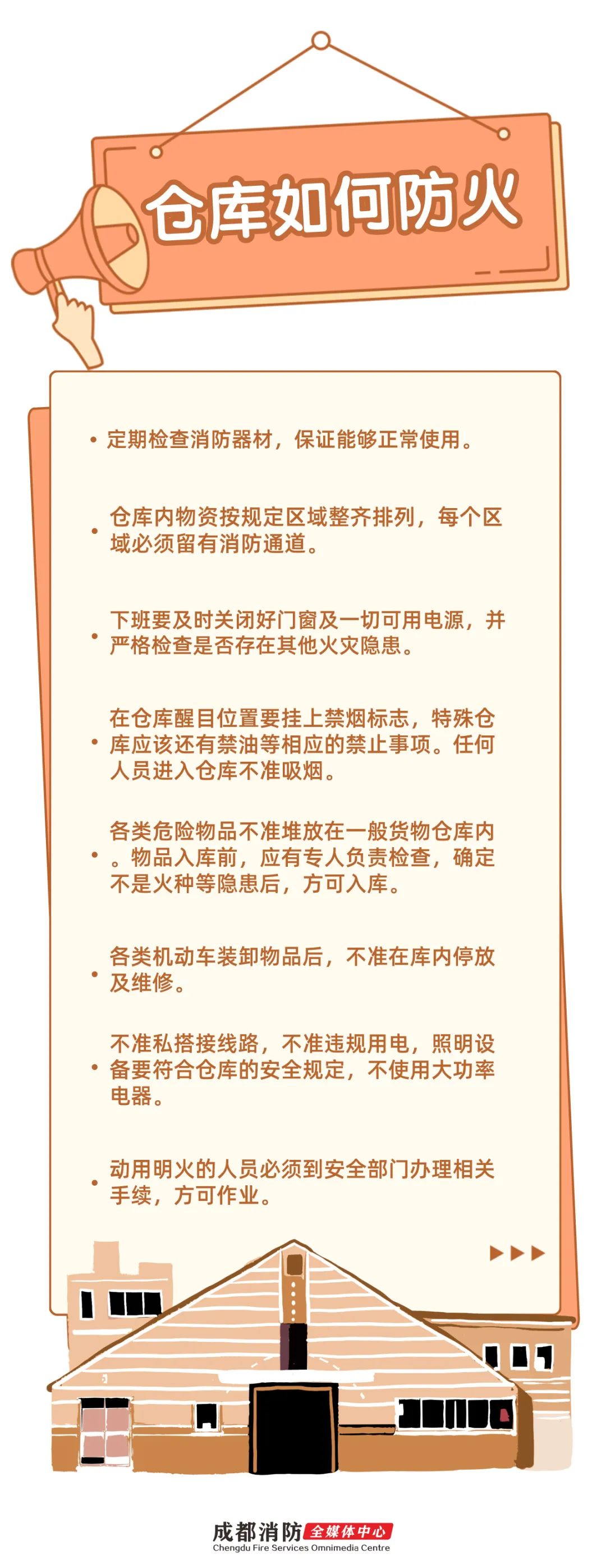 微信图片_20220419155201.jpg