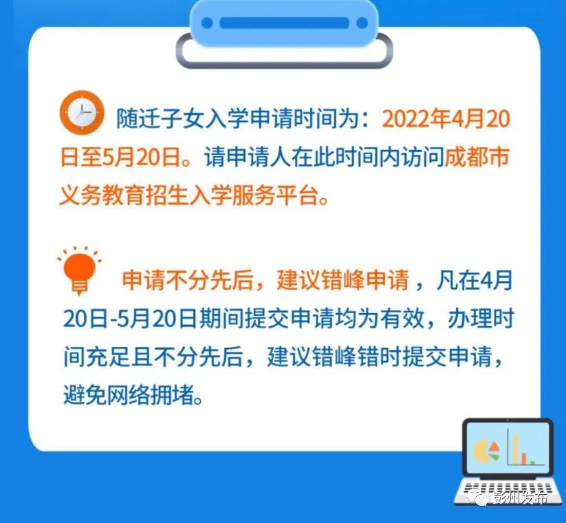 微信图片_20220424150836.jpg