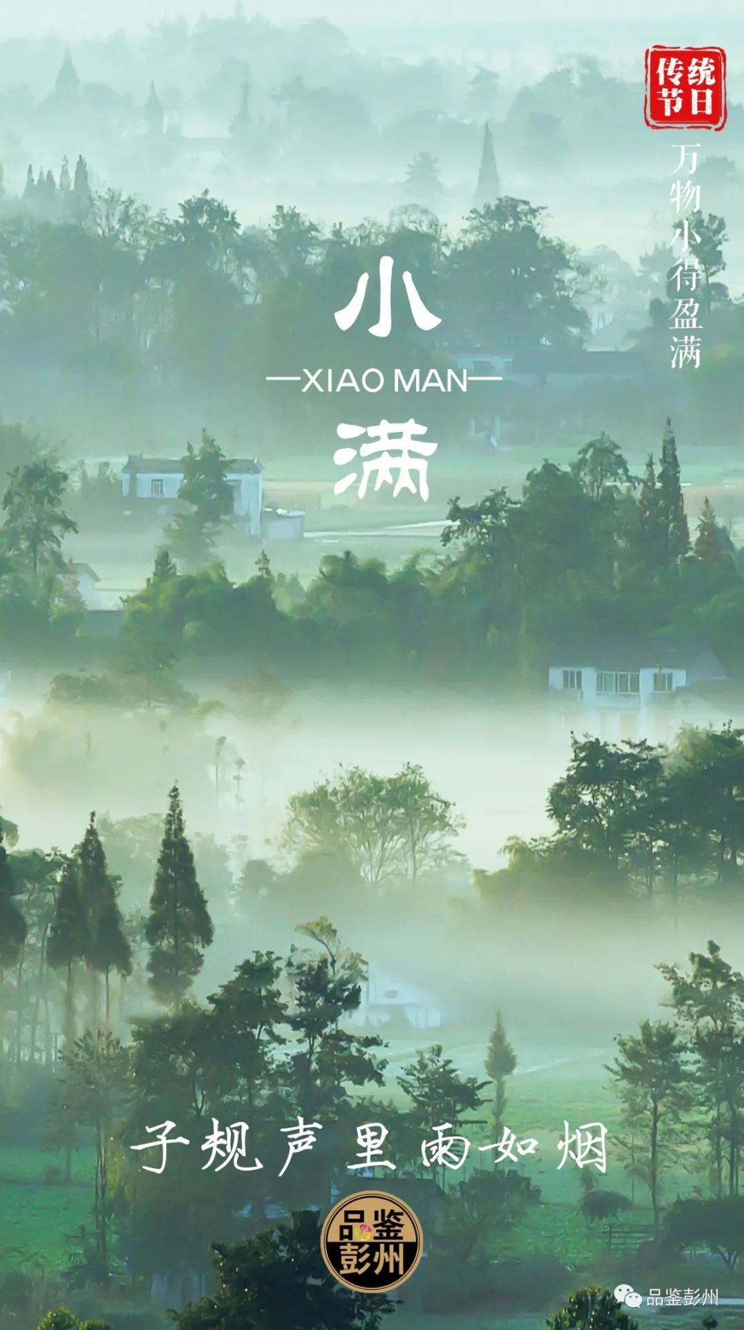 微信图片_20090826053318.jpg
