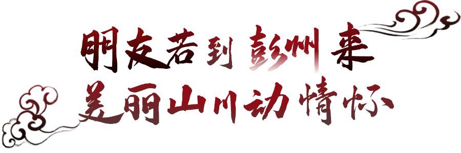 640 (2).png