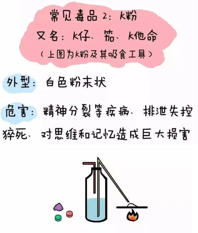 微信图片_20220614143750.png