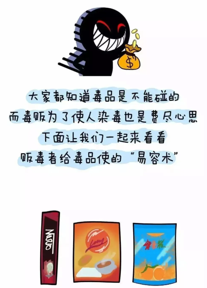微信图片_20220614143856.png