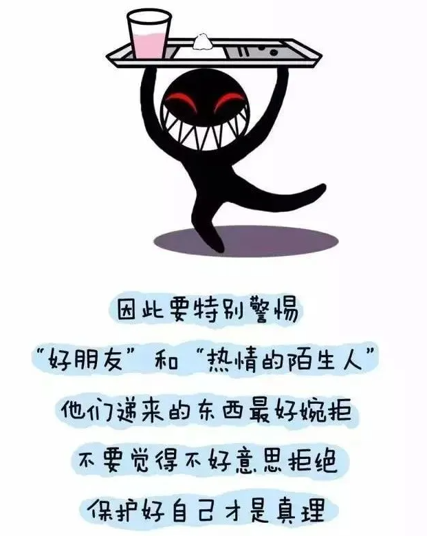 微信图片_20220614143909.png