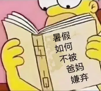 微信图片_20220704115846.png