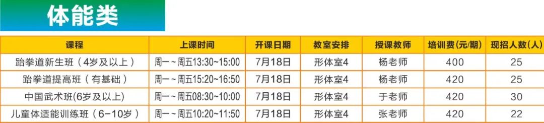 微信图片_20220704130309.jpg