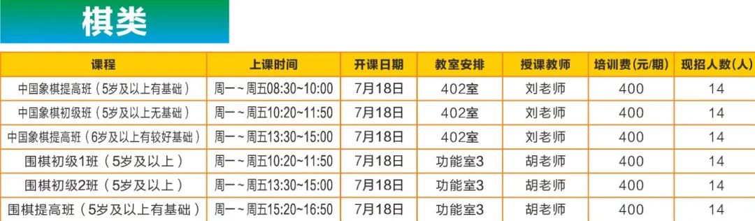 微信图片_20220704130315.jpg