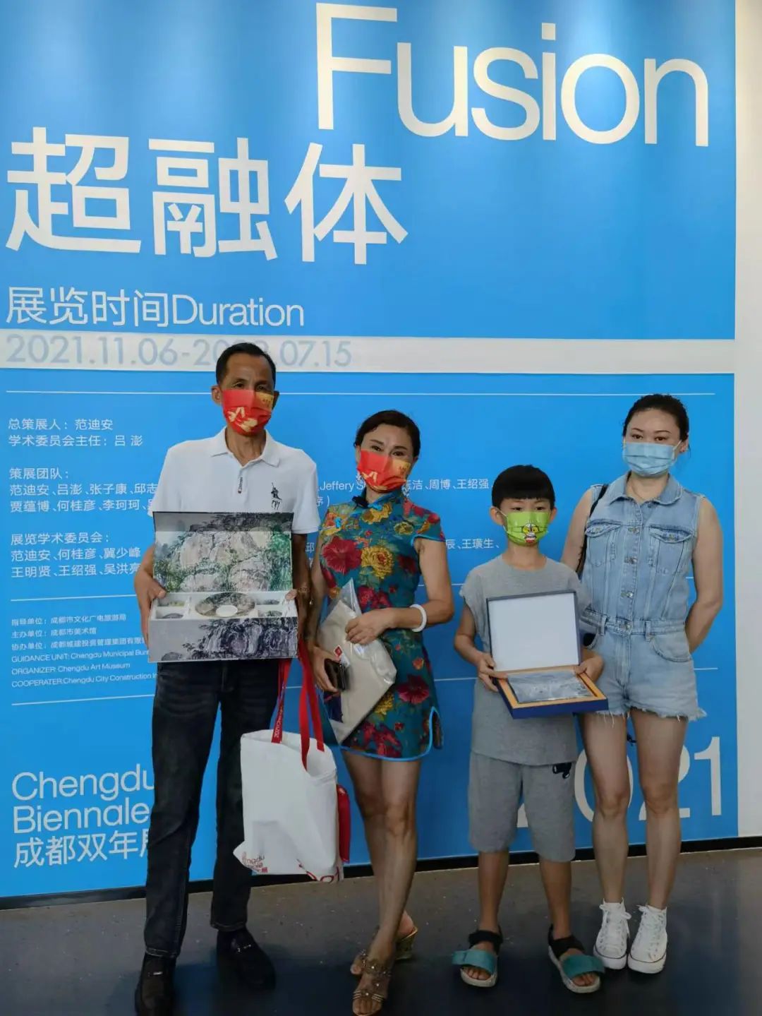微信图片_20220705102736.jpg