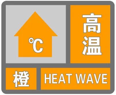 微信图片_20220706113654.jpg