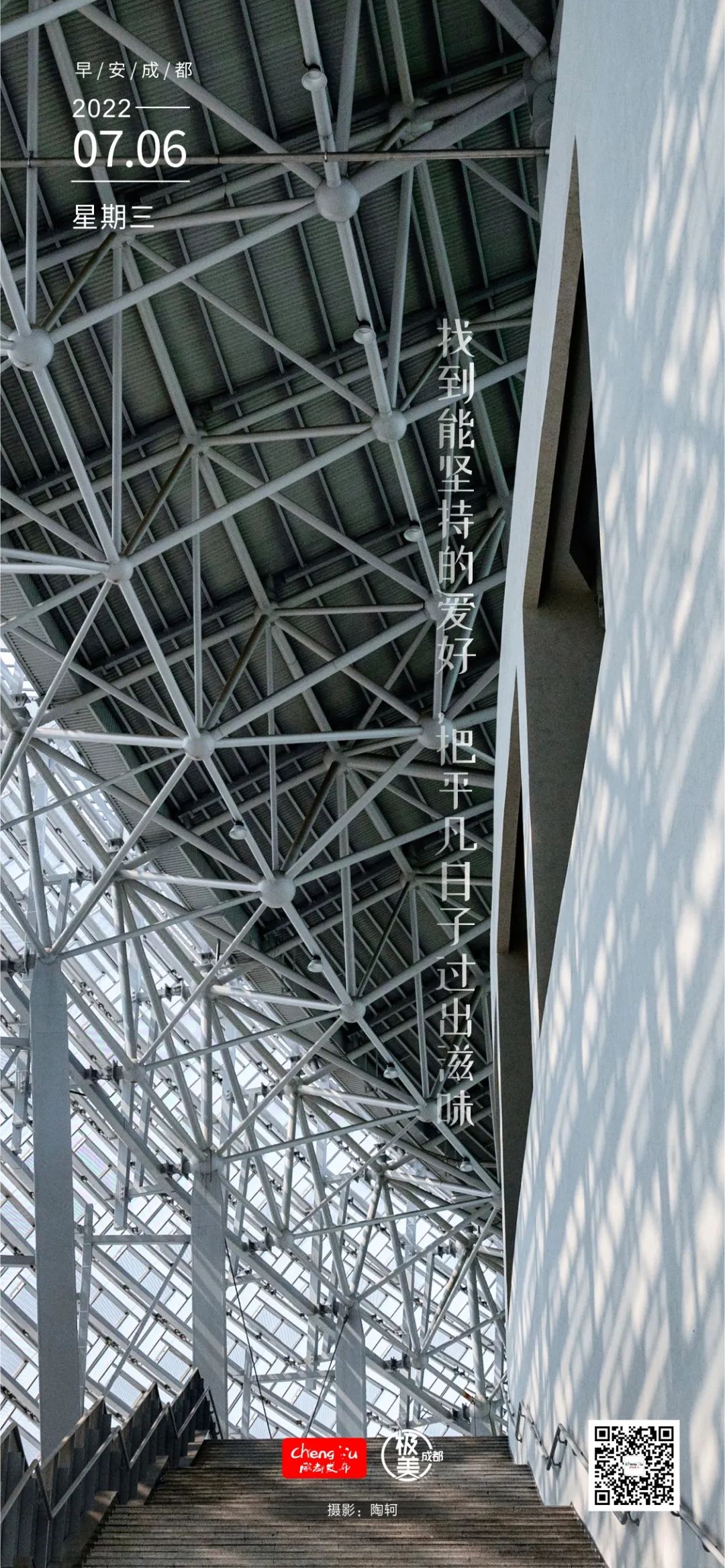 微信图片_20220706115339.jpg