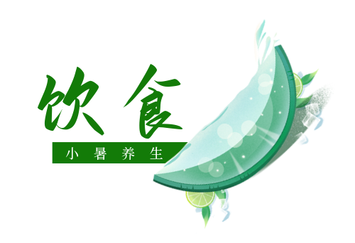 微信图片_20220707094102.png