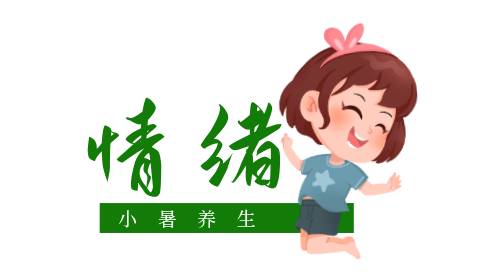 微信图片_20220707094047.png
