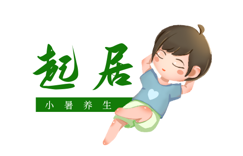 微信图片_20220707094106.png