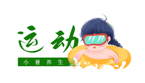 微信图片_20220707094108.png