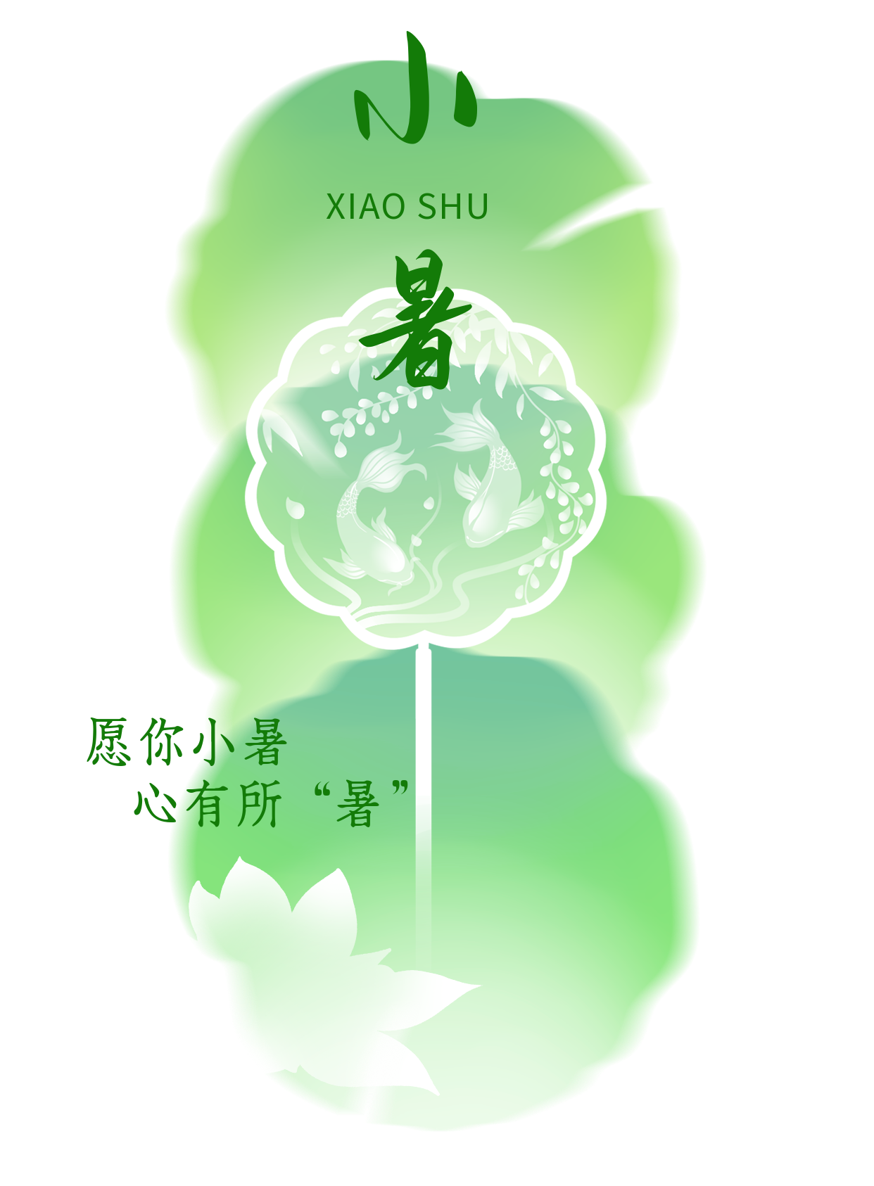 微信图片_20220707094114.png