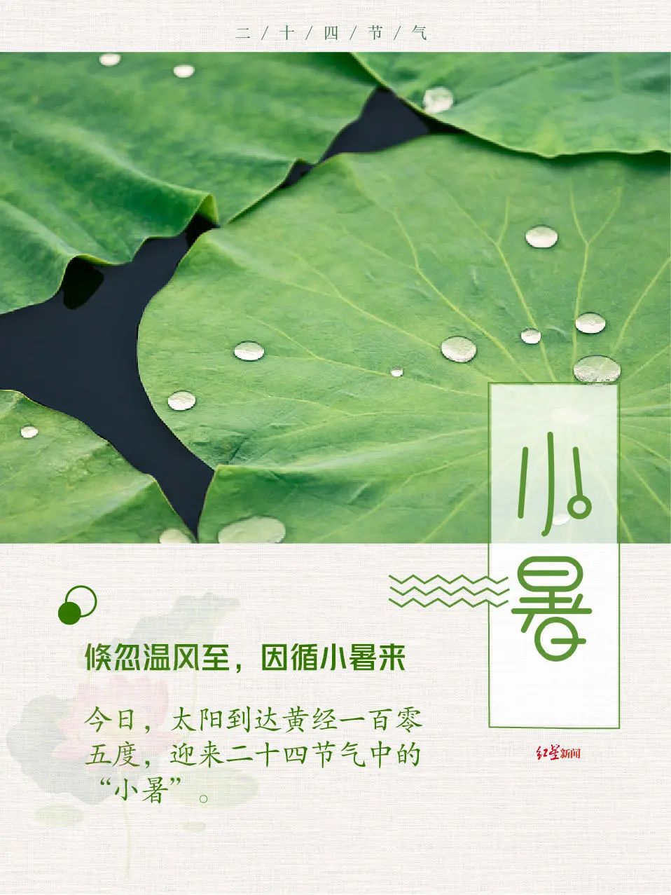 微信图片_20220707115446.jpg