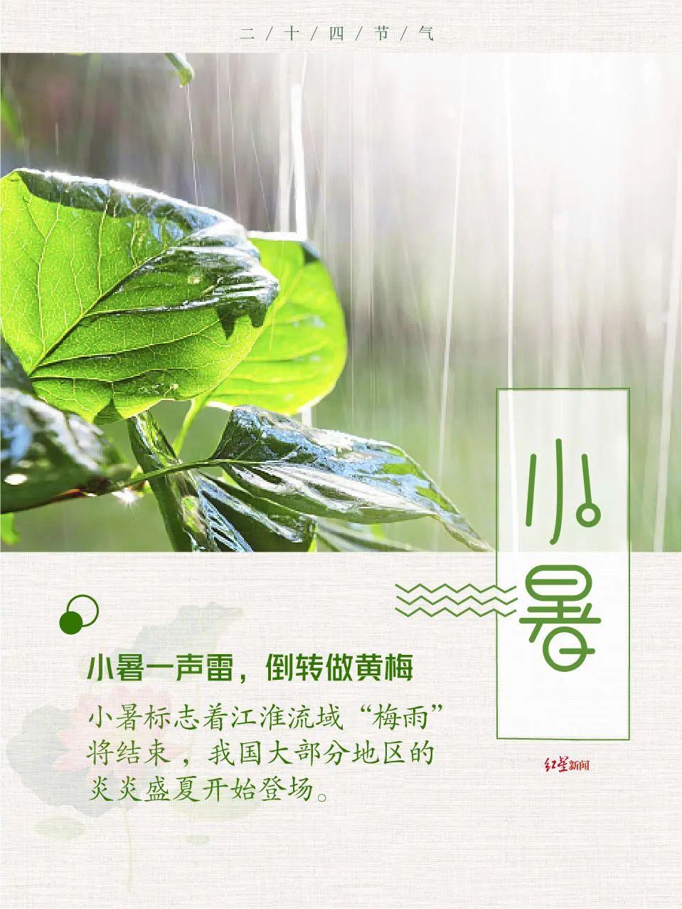 微信图片_20220707115449.jpg