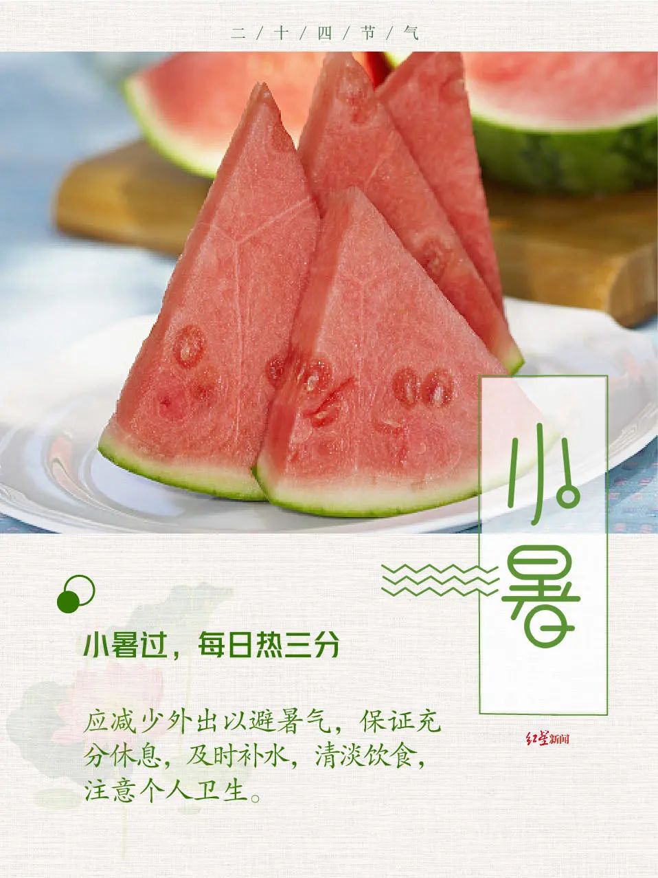 微信图片_20220707115453.jpg