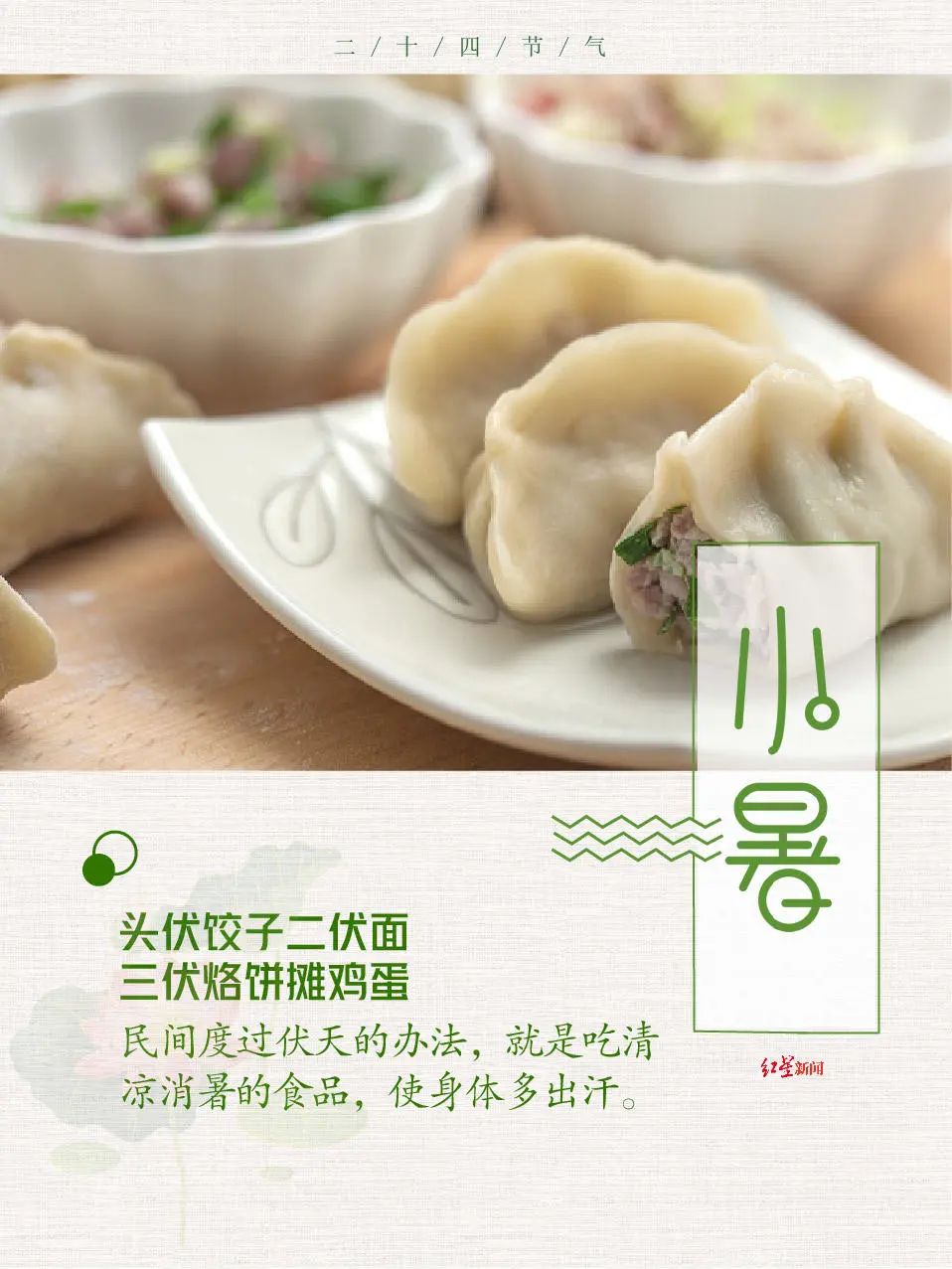 微信图片_20220707115503.jpg