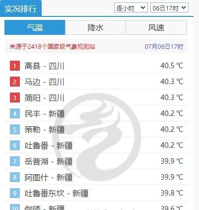 微信图片_20220707115510.jpg