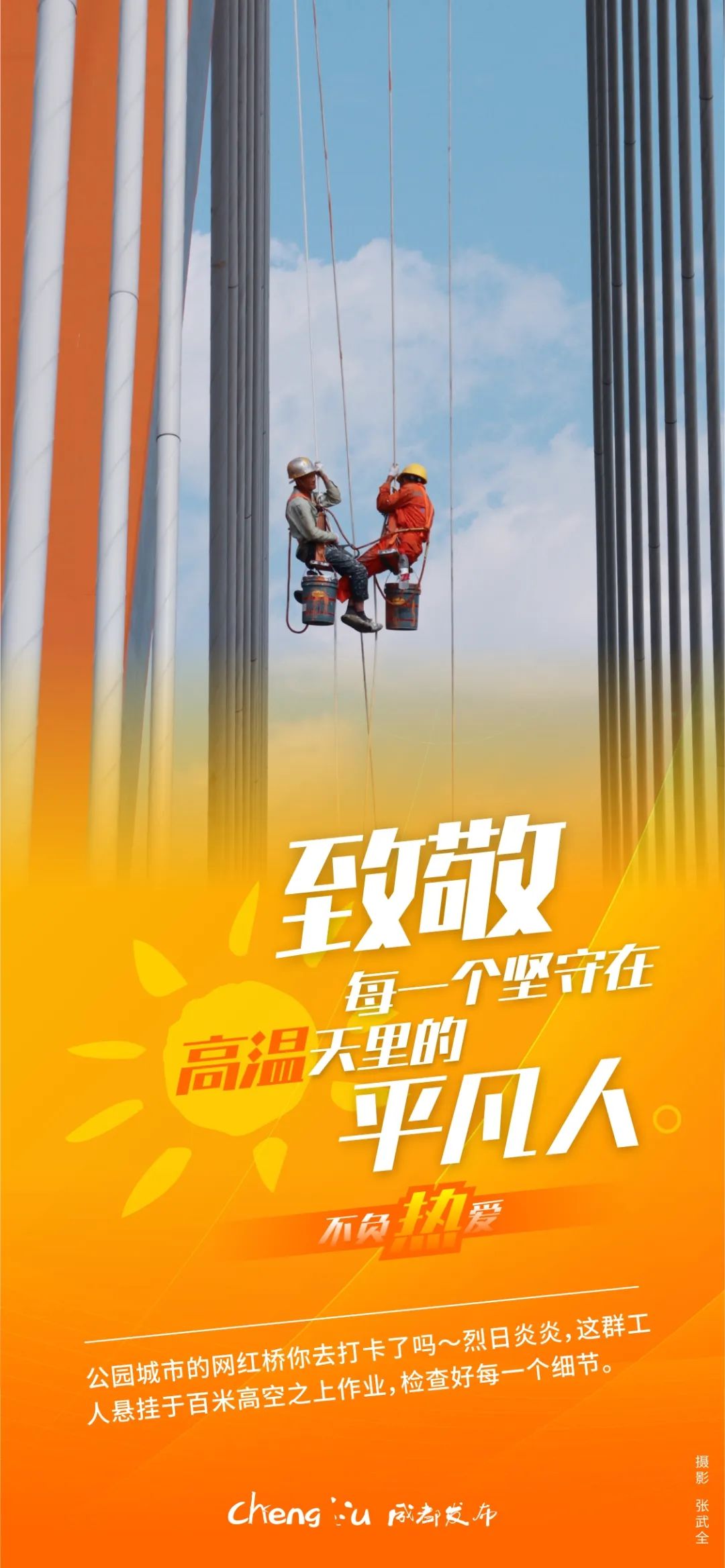 微信图片_20220708103540.jpg