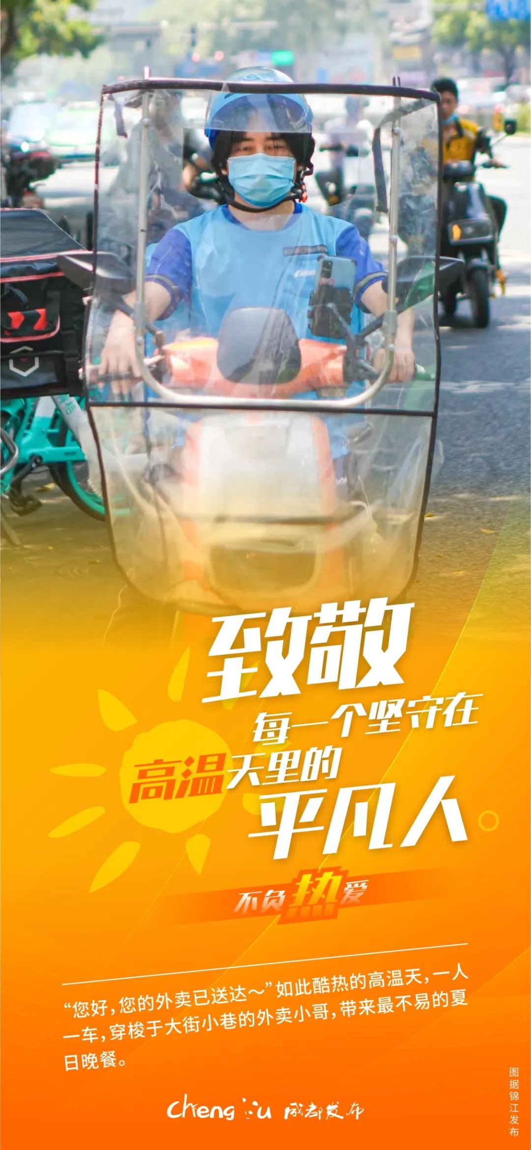 微信图片_20220708103546.jpg