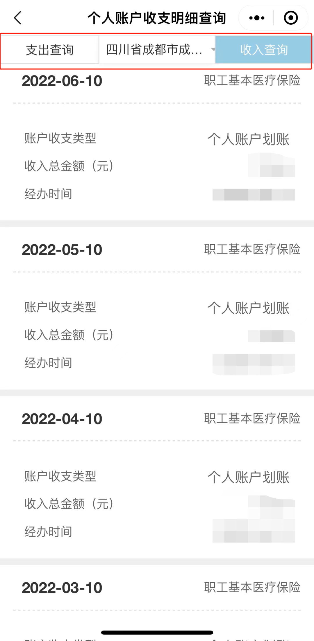 微信图片_20220709110710.png