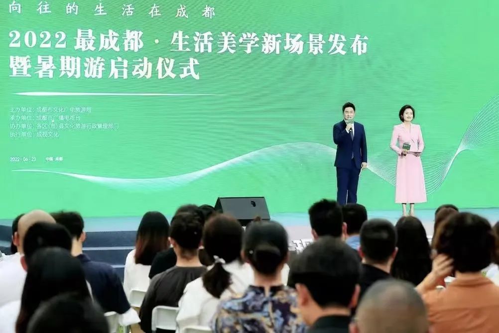 微信图片_20220712090413.jpg