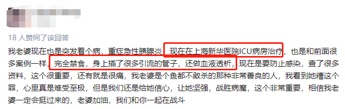 微信图片_20220731152142.png