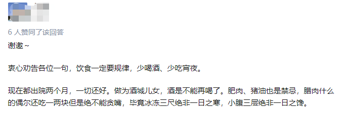 微信图片_20220731152215.png
