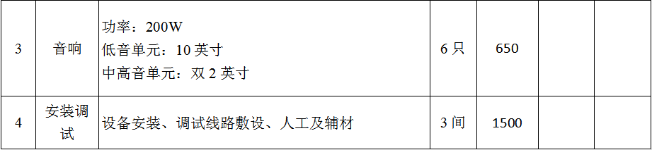 5d3ac6fb220003f14eeffa26b31eb8bc.png