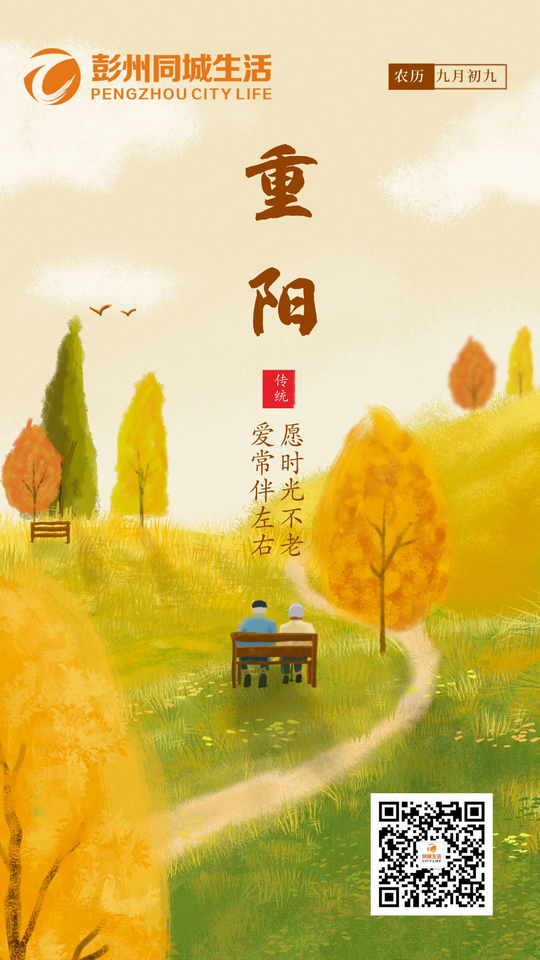 f66fb2f3d8b6a395ed074b2a904448d.png