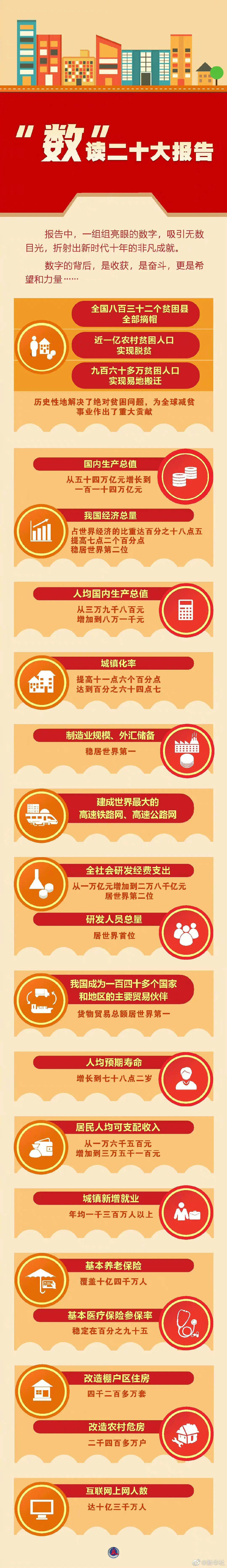 56db2ad78590dbc7b9087c8f903421e7.jpeg