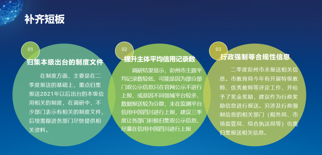1814335911db557b1119910bf43f139a.png