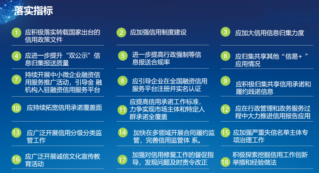 3c136b2b76c426027f9903071edfb2cc.png