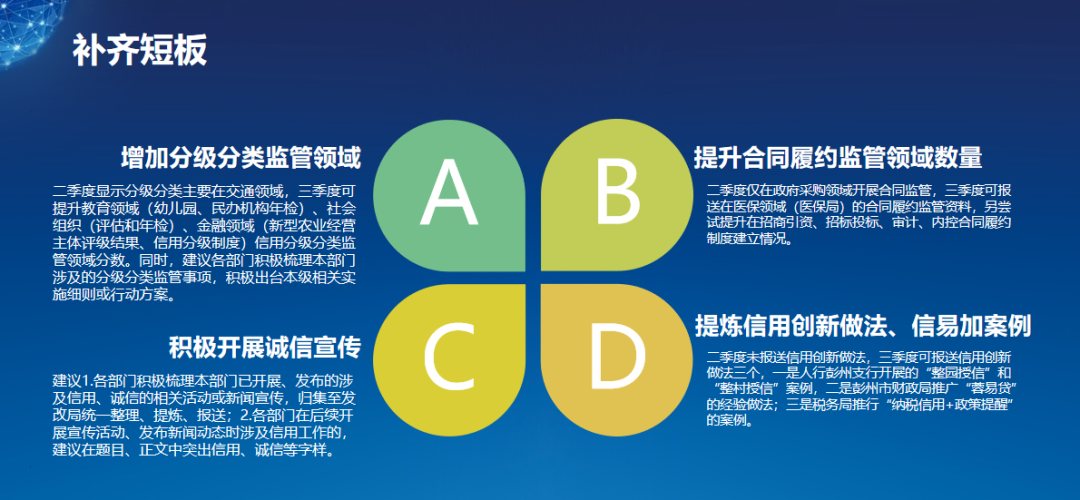 ddf4de43a59af342c212b35c0255d80c.png