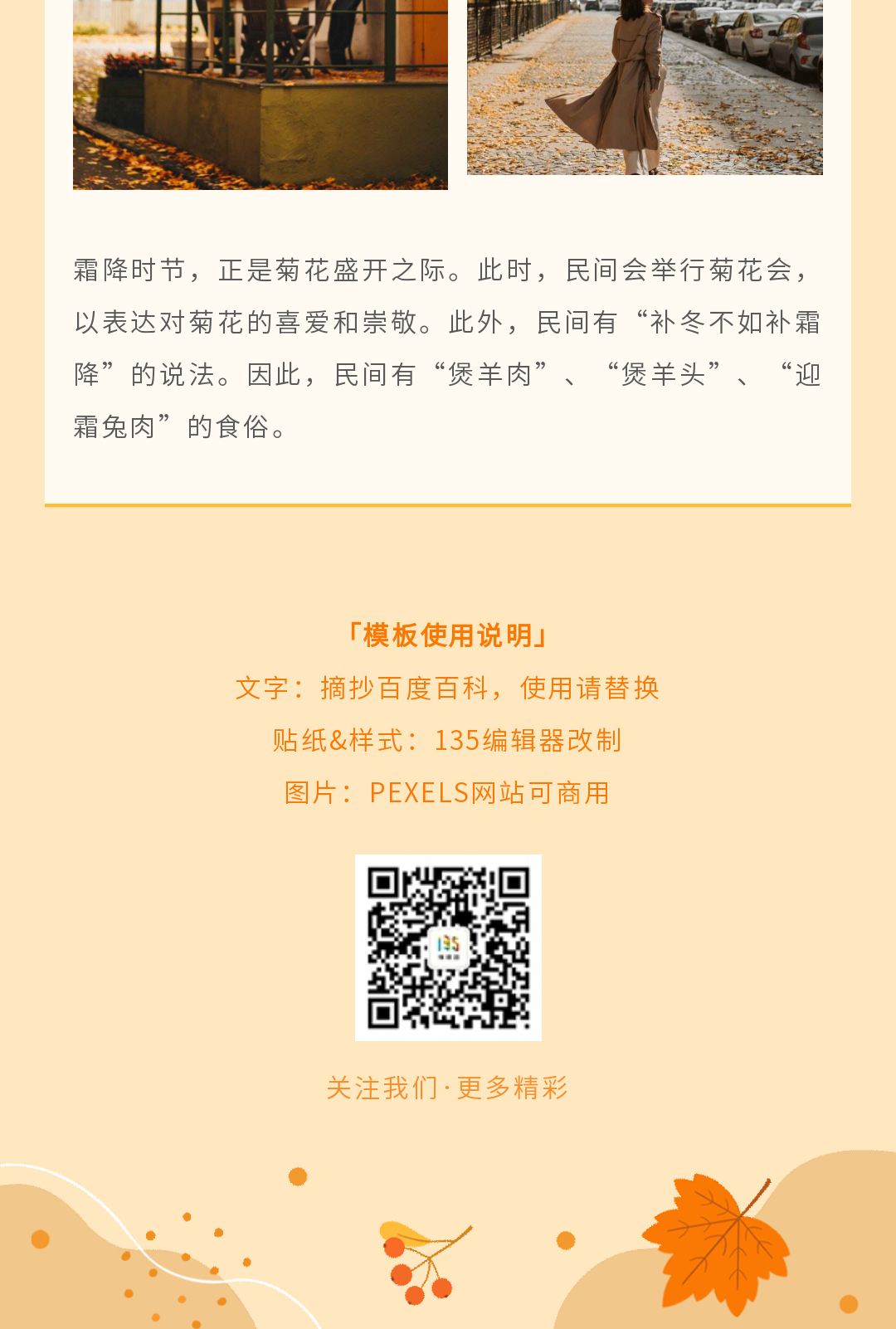 0b65705dbbad05e1fe26aa7a22764d66.jpg