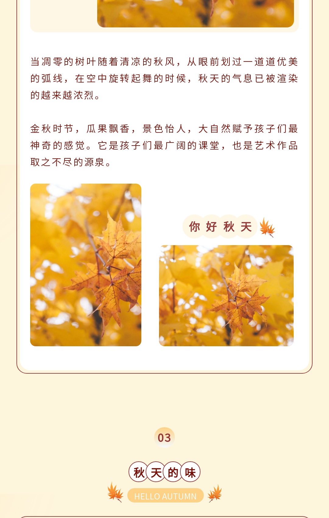 157d2dbe24a81eedef88a96bec9a2072.jpg