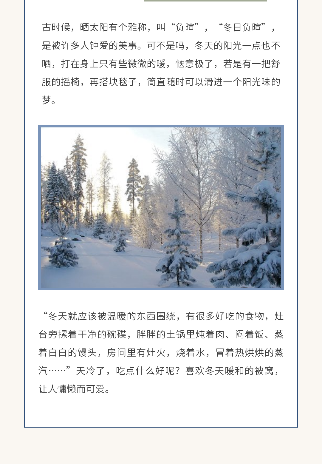 6981a3c56d182f4aab4eace003cc3336.jpg