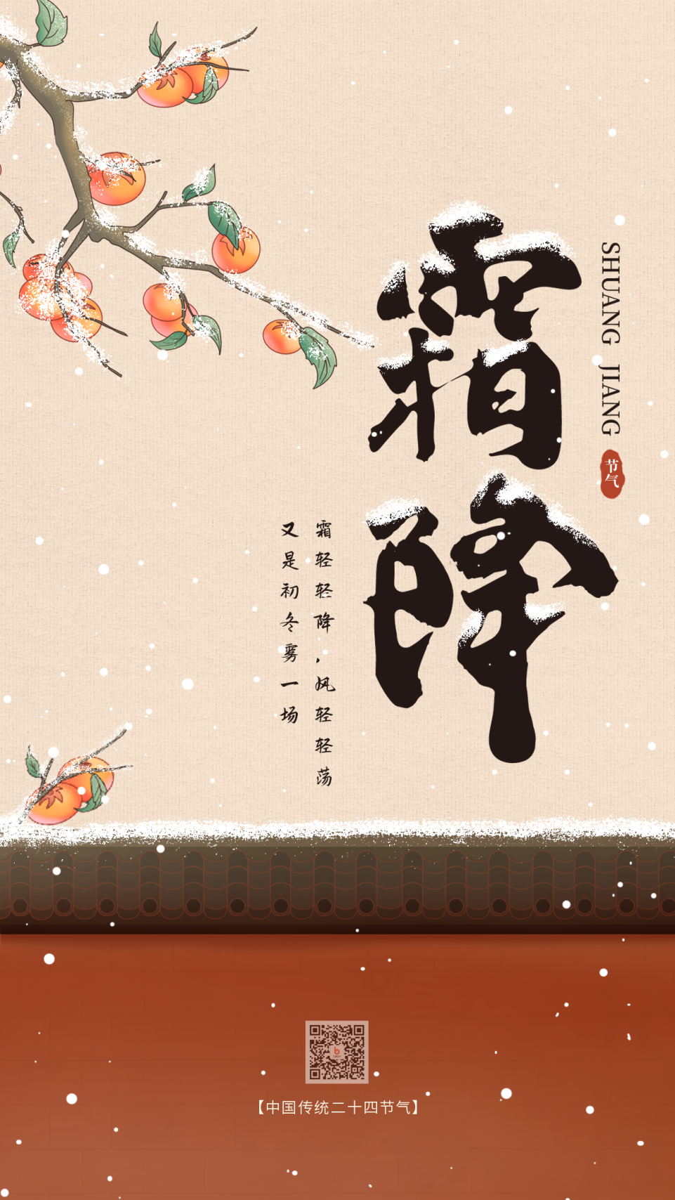 f8d4473a9511a6eb459fa286cb72b052.jpg