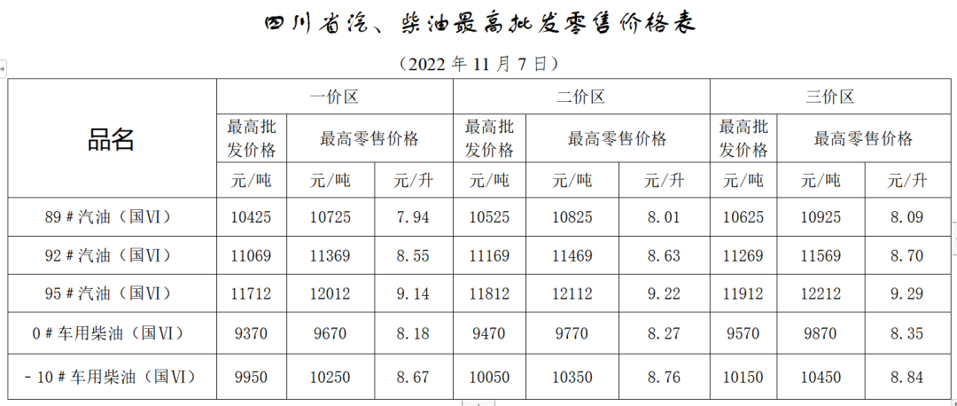 f2d3517f59fbf669eb50788af3483337.png