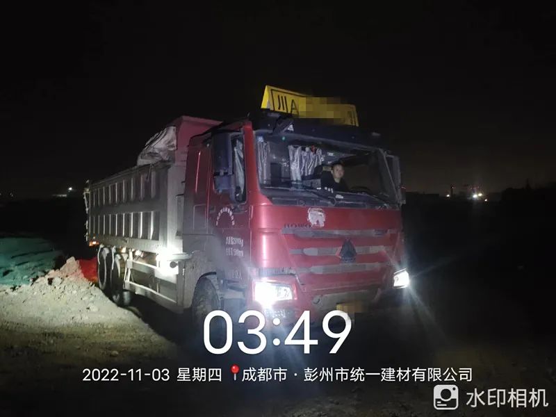d52eda617d747bdfcec244437e5155fb.jpeg